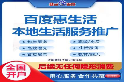 充值高返点策略在各行业的成功应用案例